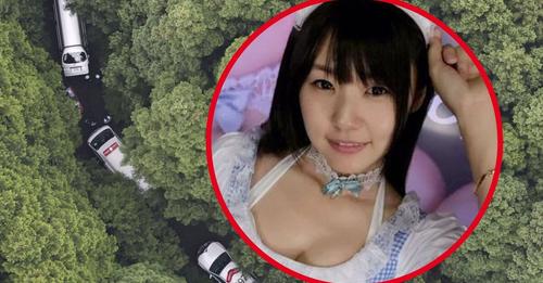 Hallan muerta a la actriz para adultos Rina Arano: atada a un árbol y sin ropa